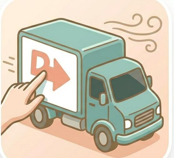 2 del